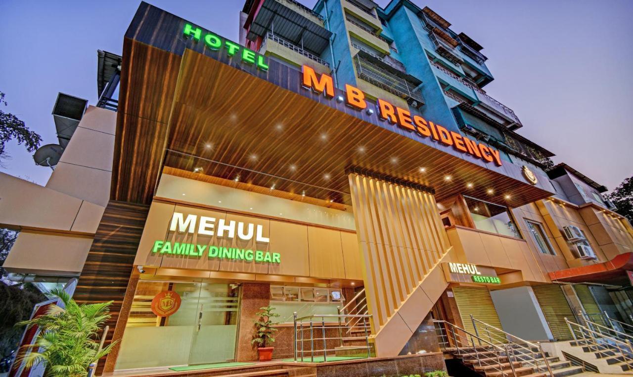 Treebo Trend Mb Residency Hotel - Mumbai, Mumbai