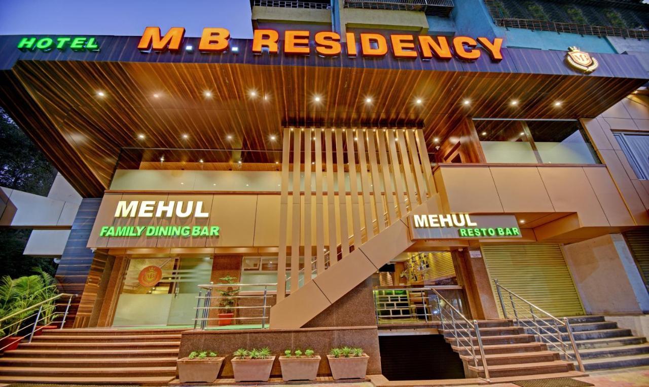 Treebo Trend Mb Residency Hotel - Mumbai — Photos 1